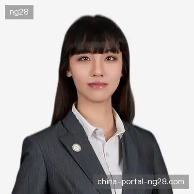 邵诚芳